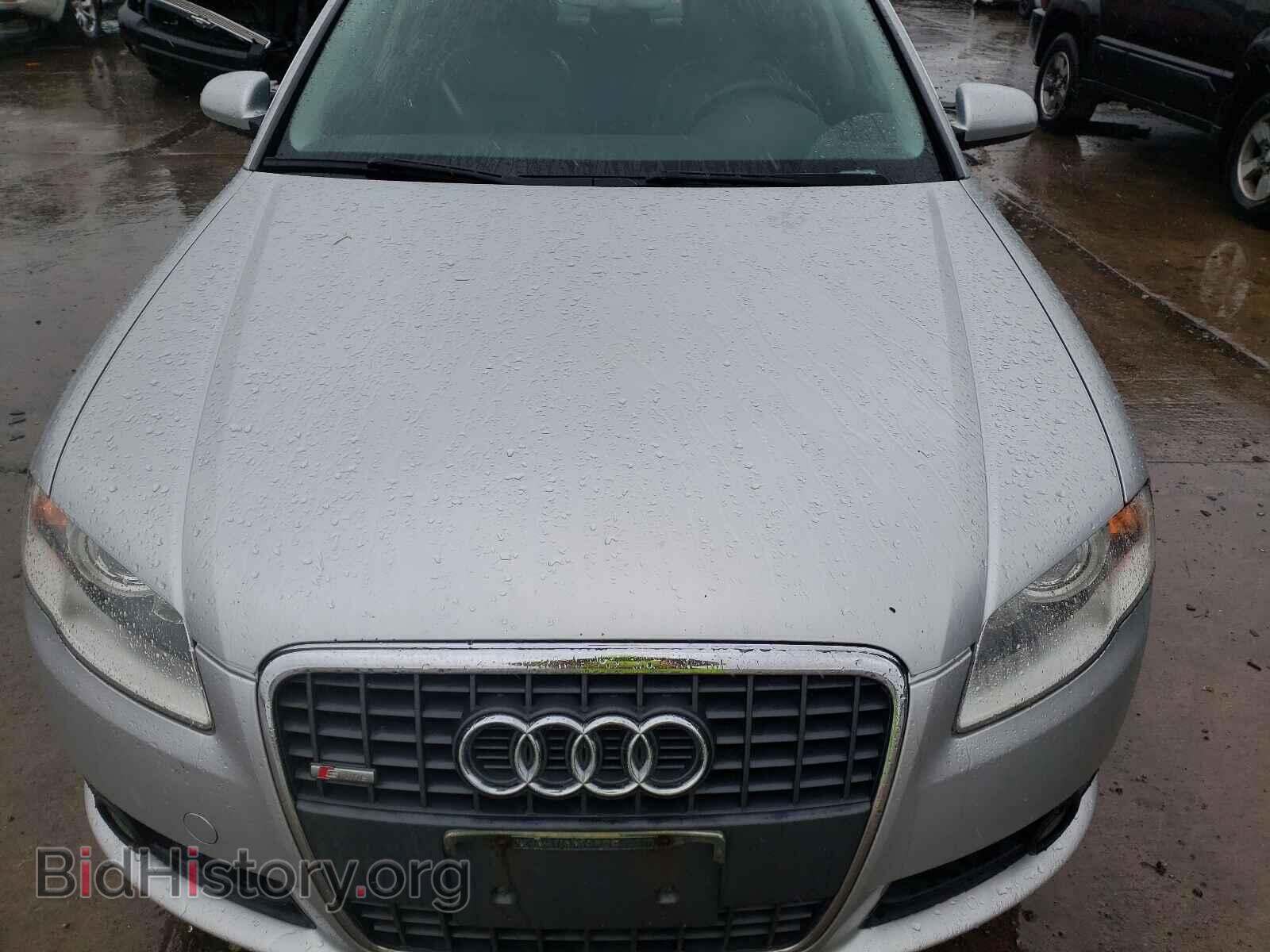 2008 AUDI A4 - VIN: WAUDF78E98A034112 - Фото 7
