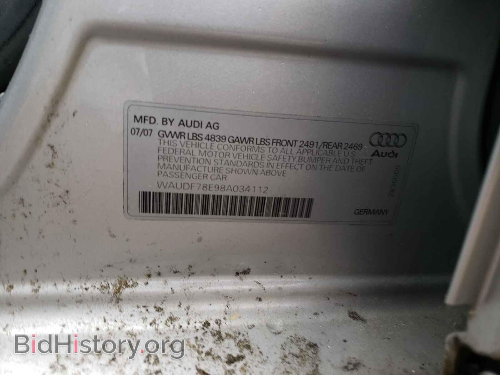 2008 AUDI A4 - VIN: WAUDF78E98A034112 - Фото 10