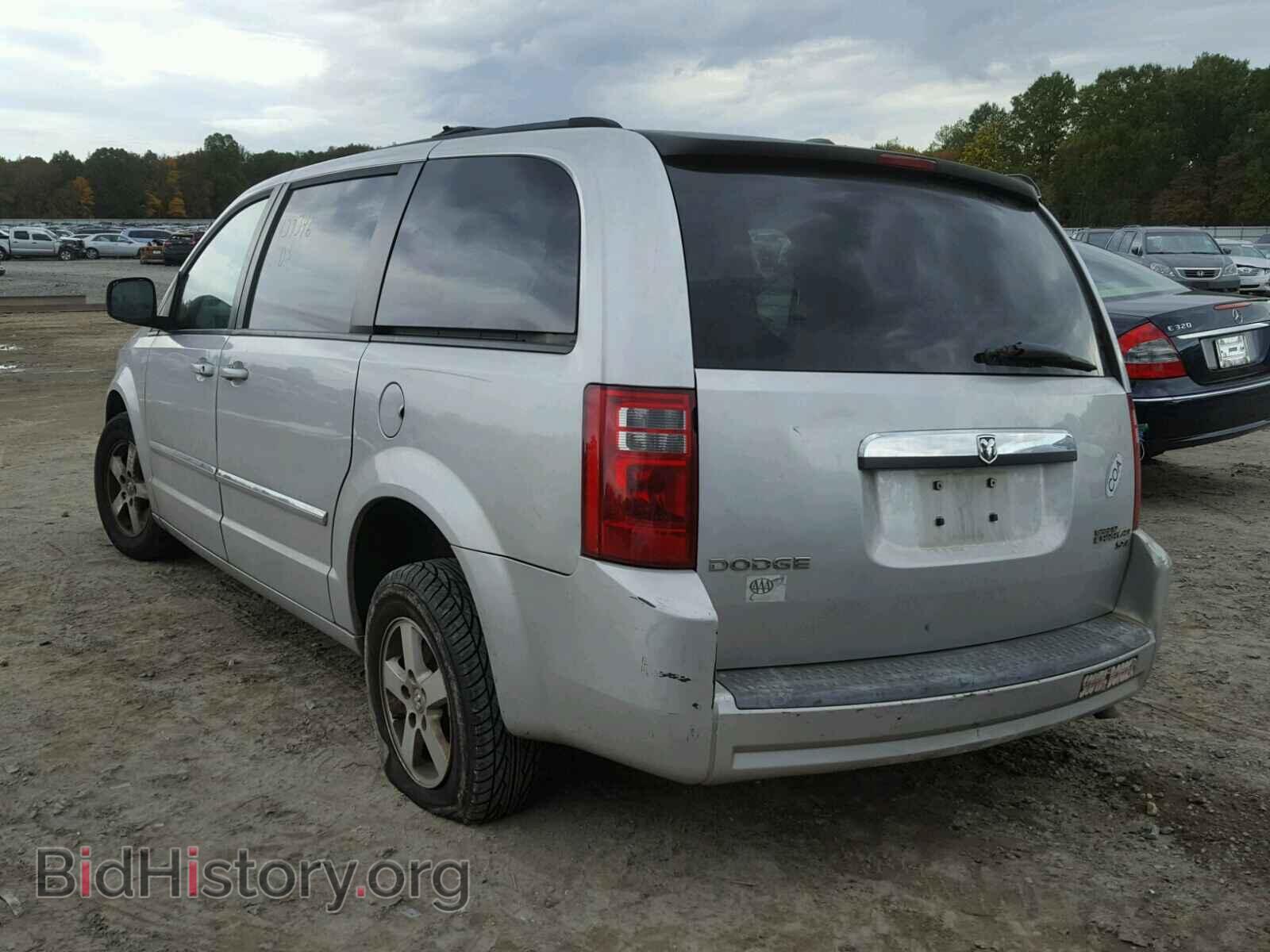 2009 DODGE CARAVAN - VIN: 2D8HN54169R680401 - Фото 3