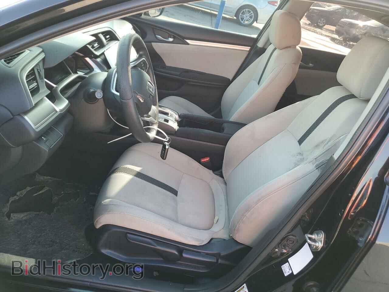 2017 HONDA CIVIC - VIN: 19XFC2F76HE003652 - Photo 7