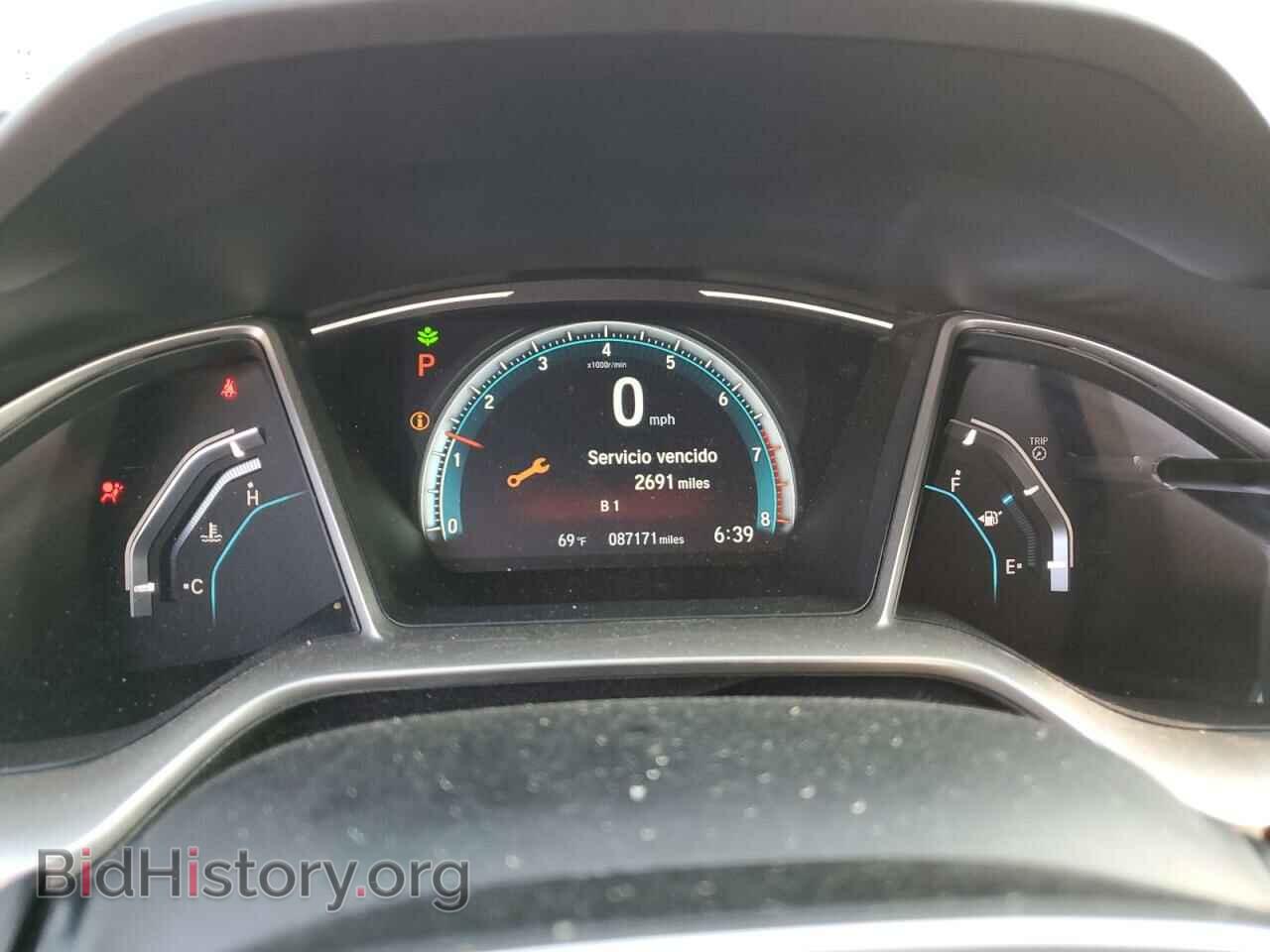 2017 HONDA CIVIC - VIN: 19XFC2F76HE003652 - Photo 9