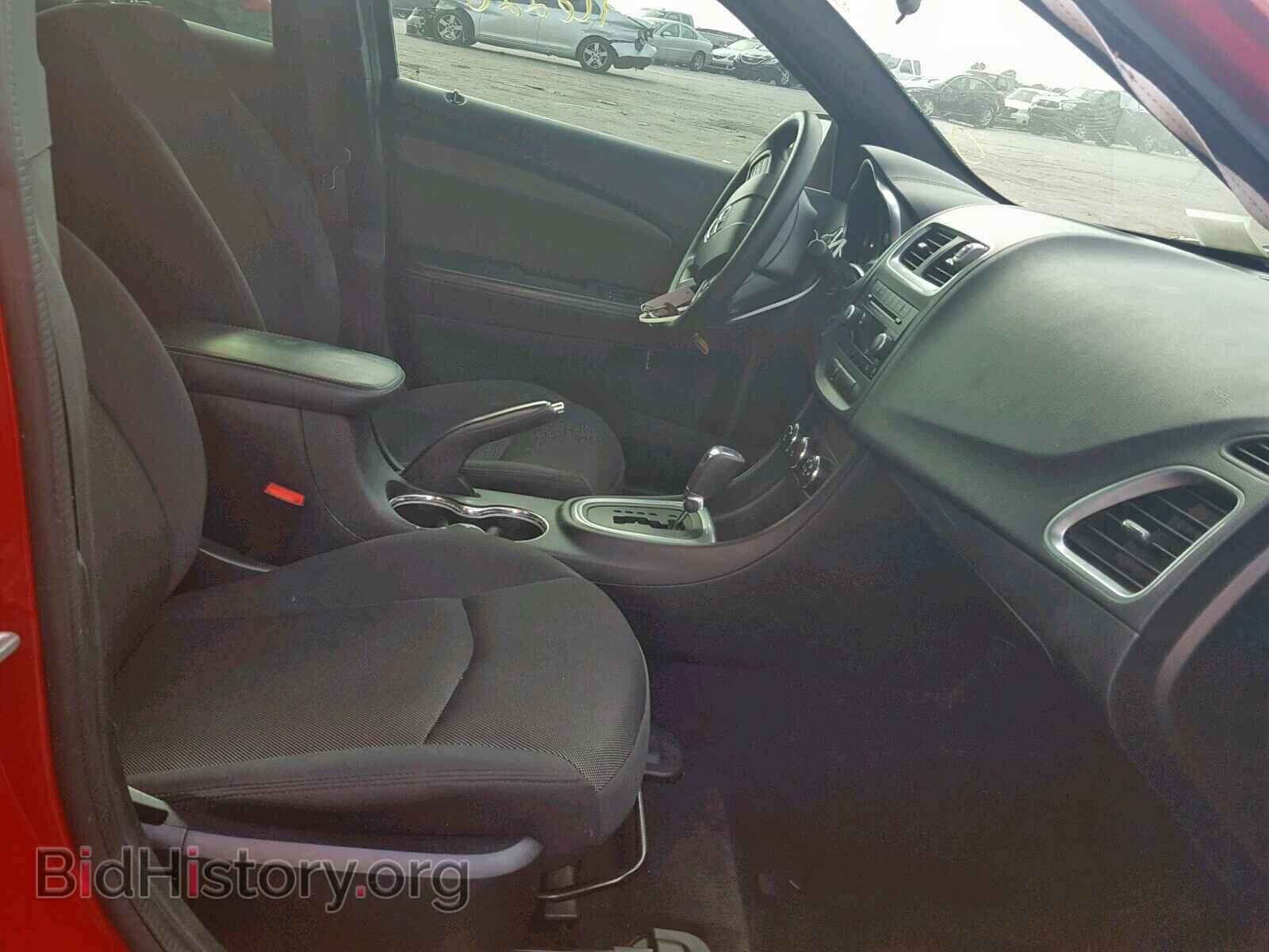2013 DODGE AVENGER - VIN: 1C3CDZAG4DN756736 - Photo 5