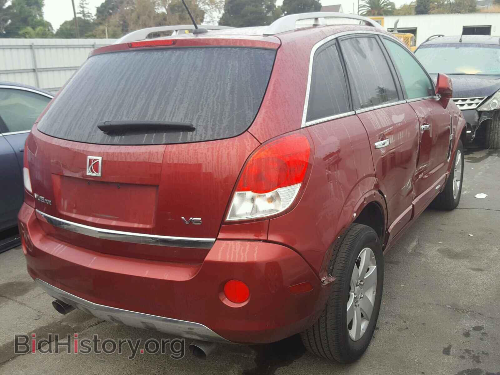 2008 SATURN VUE - VIN: 3GSCL53748S538249 - Photo 4