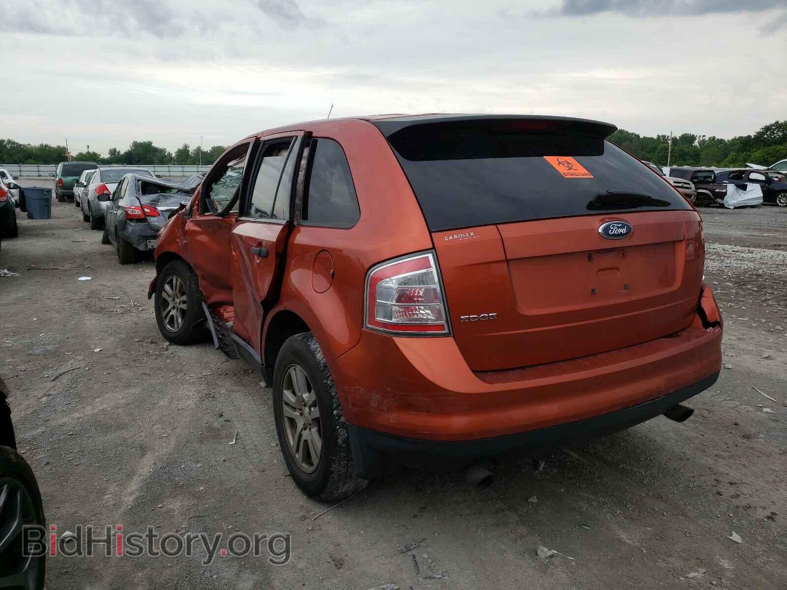 2007 FORD EDGE - VIN: 2FMDK36C37BB03867 - Фото 3