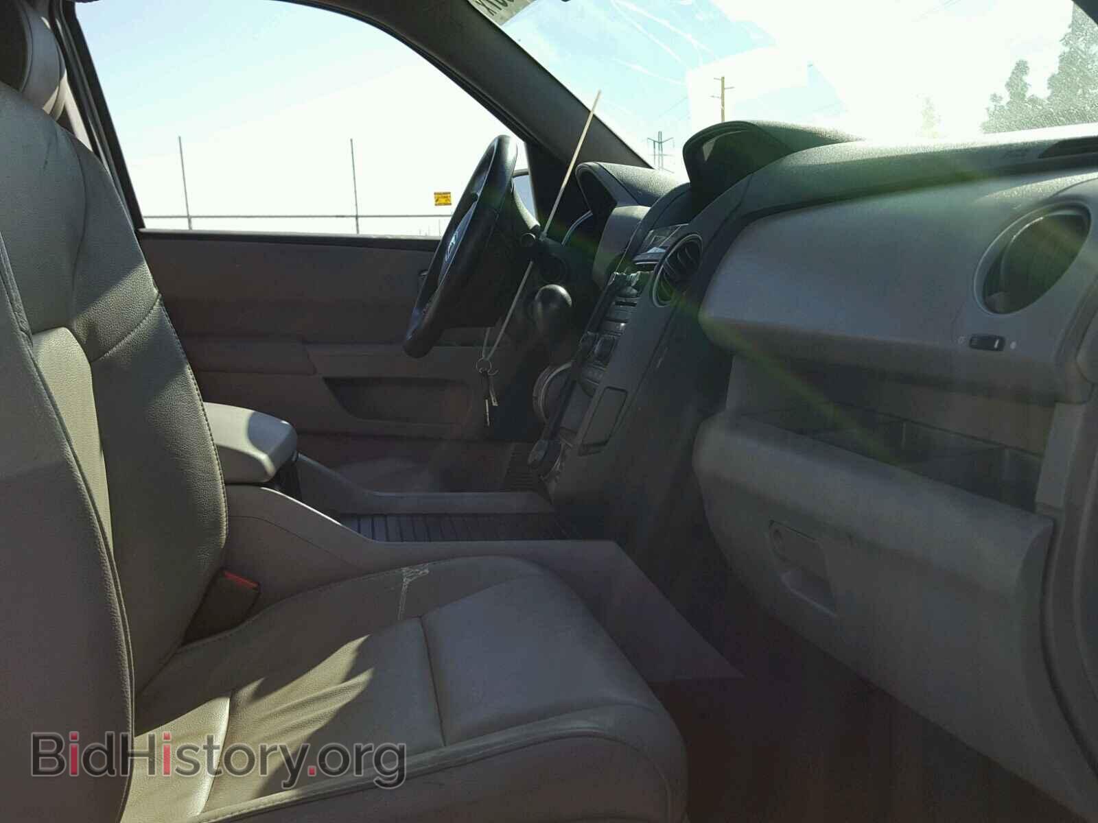 2013 HONDA PILOT - VIN: 5FNYF3H92DB038598 - Фото 5