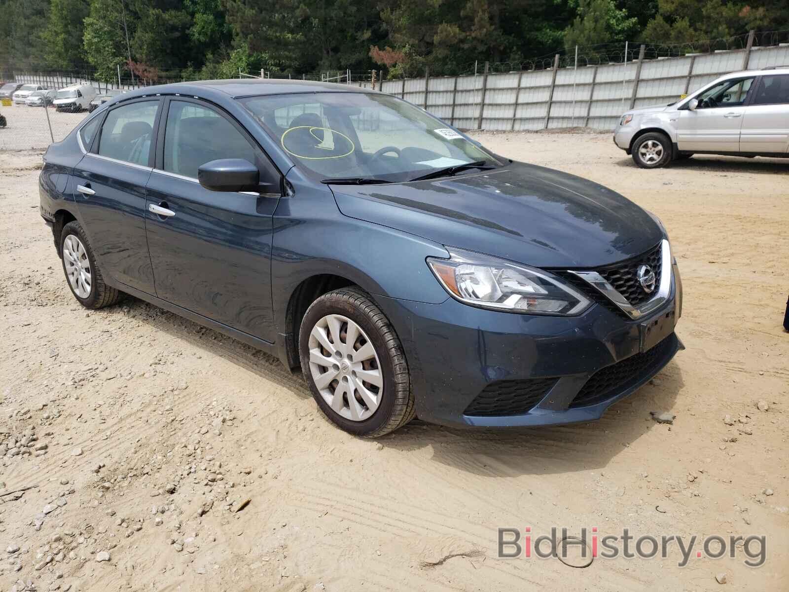 Photo 3N1AB7AP5GY301367 - NISSAN SENTRA 2016