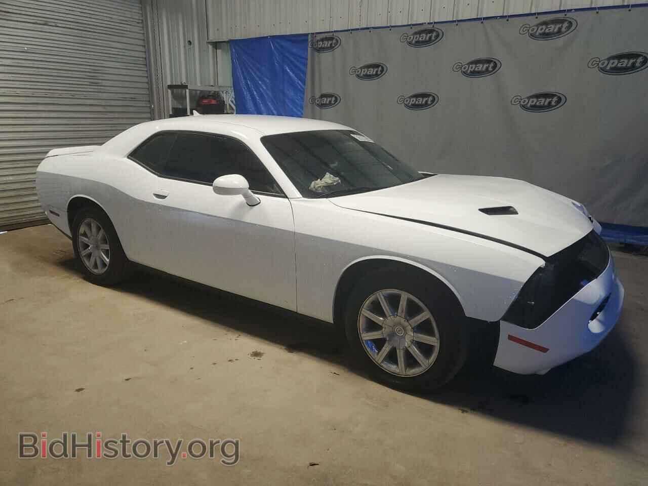 2017 DODGE CHALLENGER - VIN: 2C3CDZAG1HH558730 - Фото 4