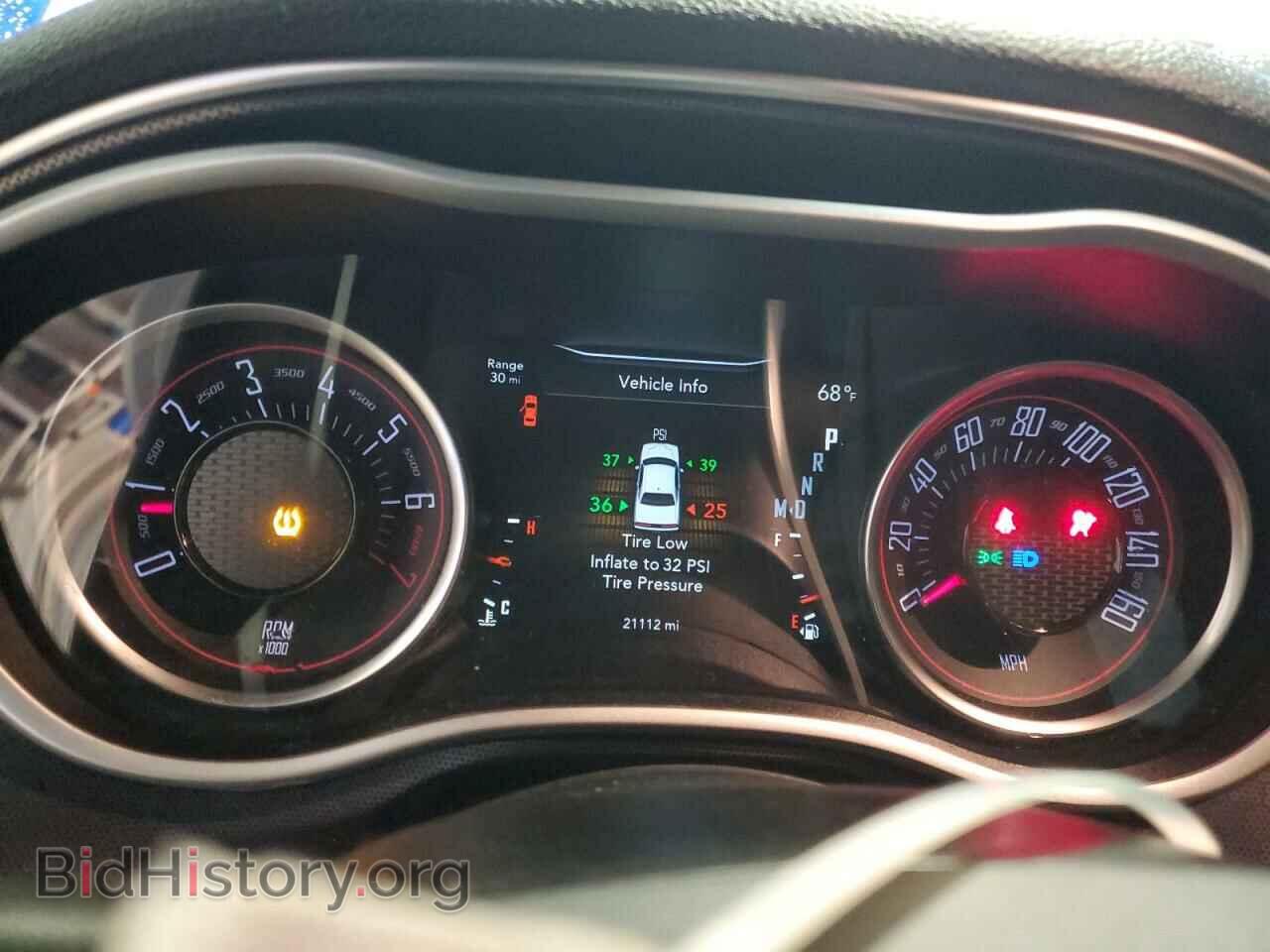2017 DODGE CHALLENGER - VIN: 2C3CDZAG1HH558730 - Фото 9
