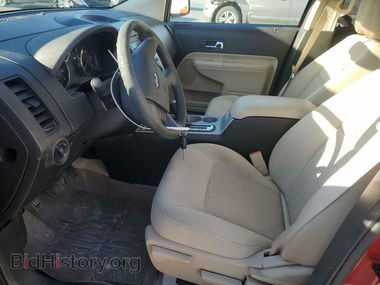 2008 FORD EDGE - VIN: 2FMDK36C48BB37768 - Фото 7