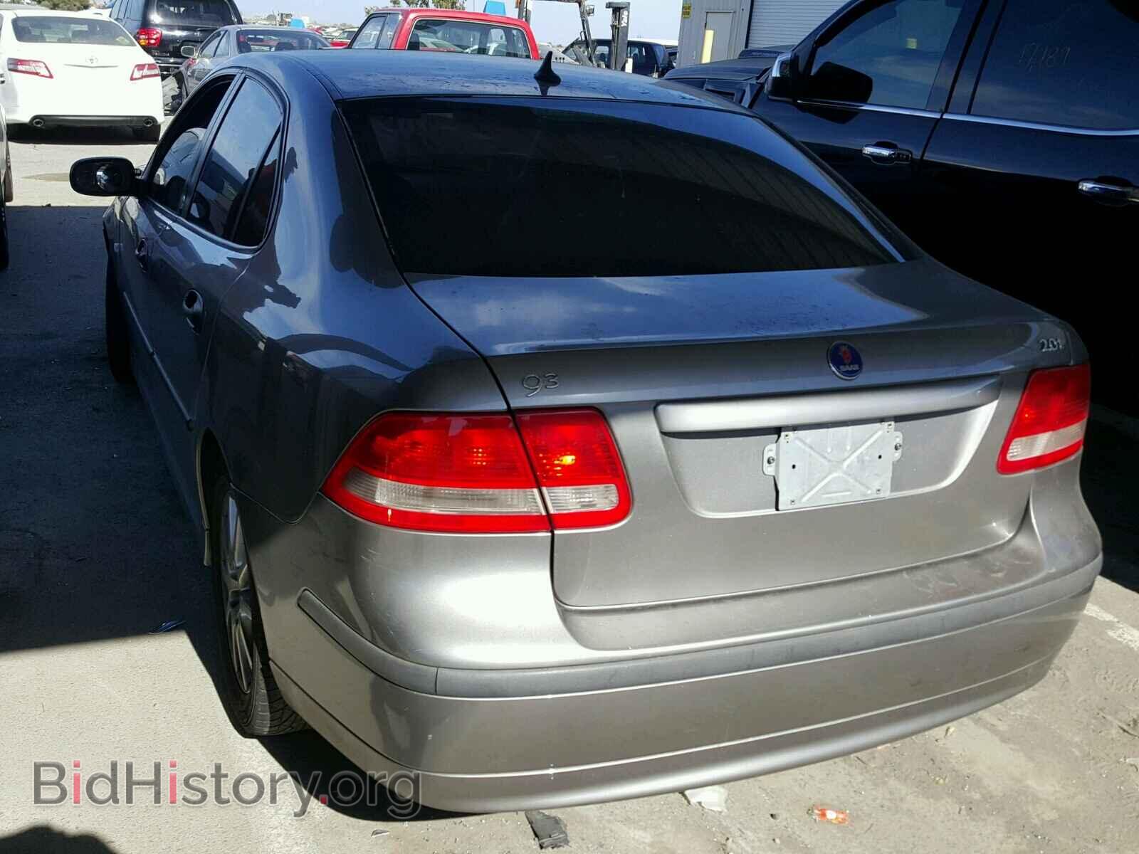 2003 SAAB 9 3 - VIN: YS3FB49S731014517 - Photo 3