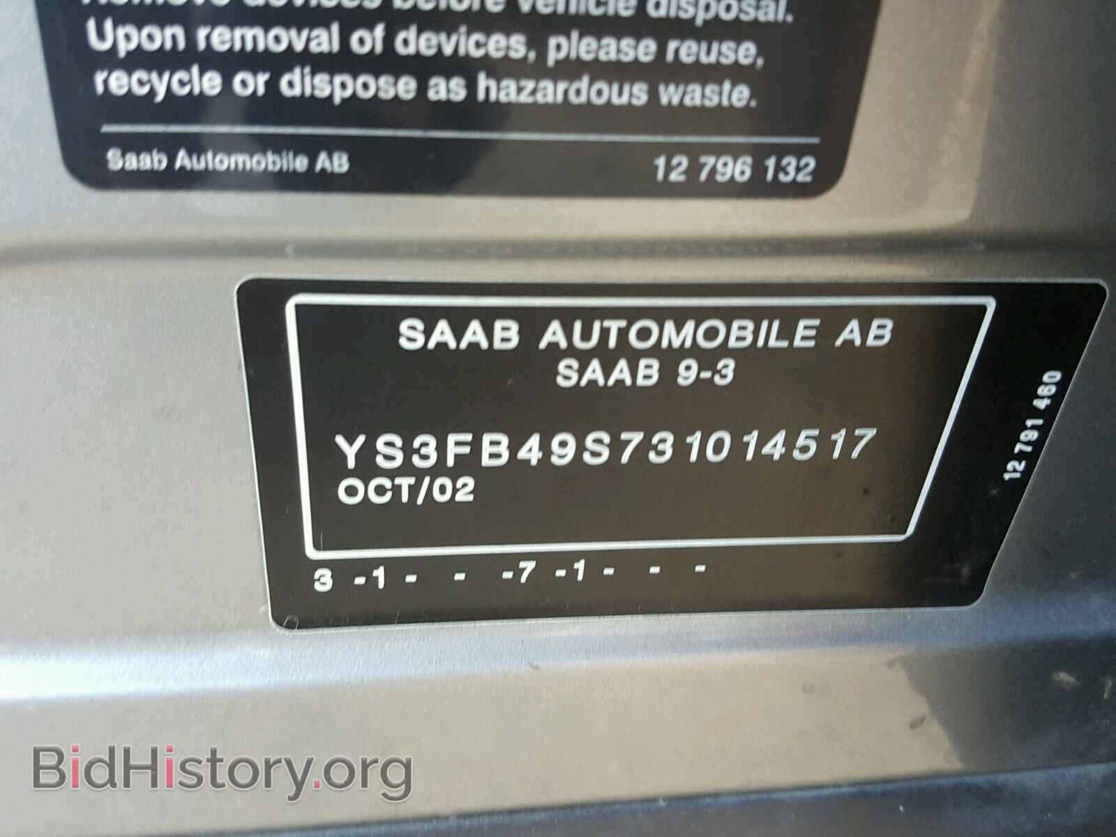 2003 SAAB 9 3 - VIN: YS3FB49S731014517 - Photo 10