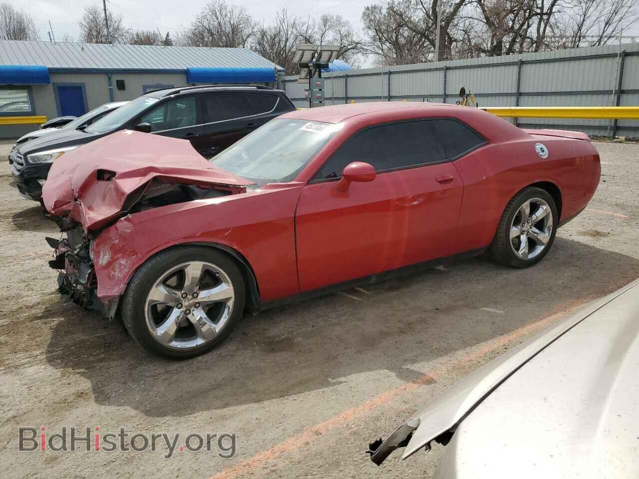 Photo 2C3CDZAG4FH855861 - DODGE CHALLENGER 2015