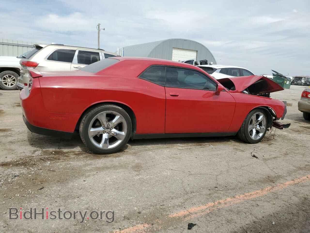 2015 DODGE CHALLENGER - VIN: 2C3CDZAG4FH855861 - Фото 3