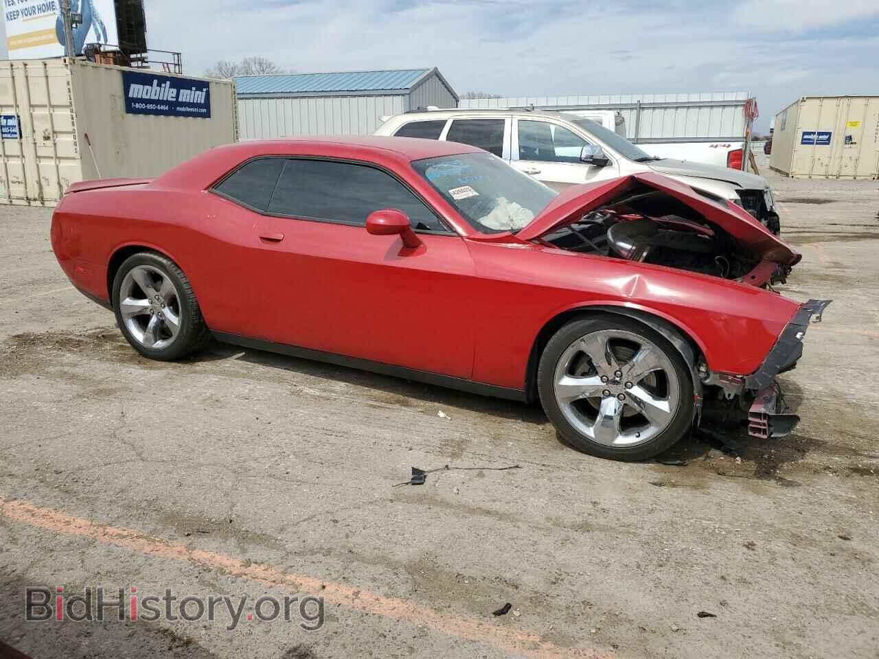2015 DODGE CHALLENGER - VIN: 2C3CDZAG4FH855861 - Фото 4