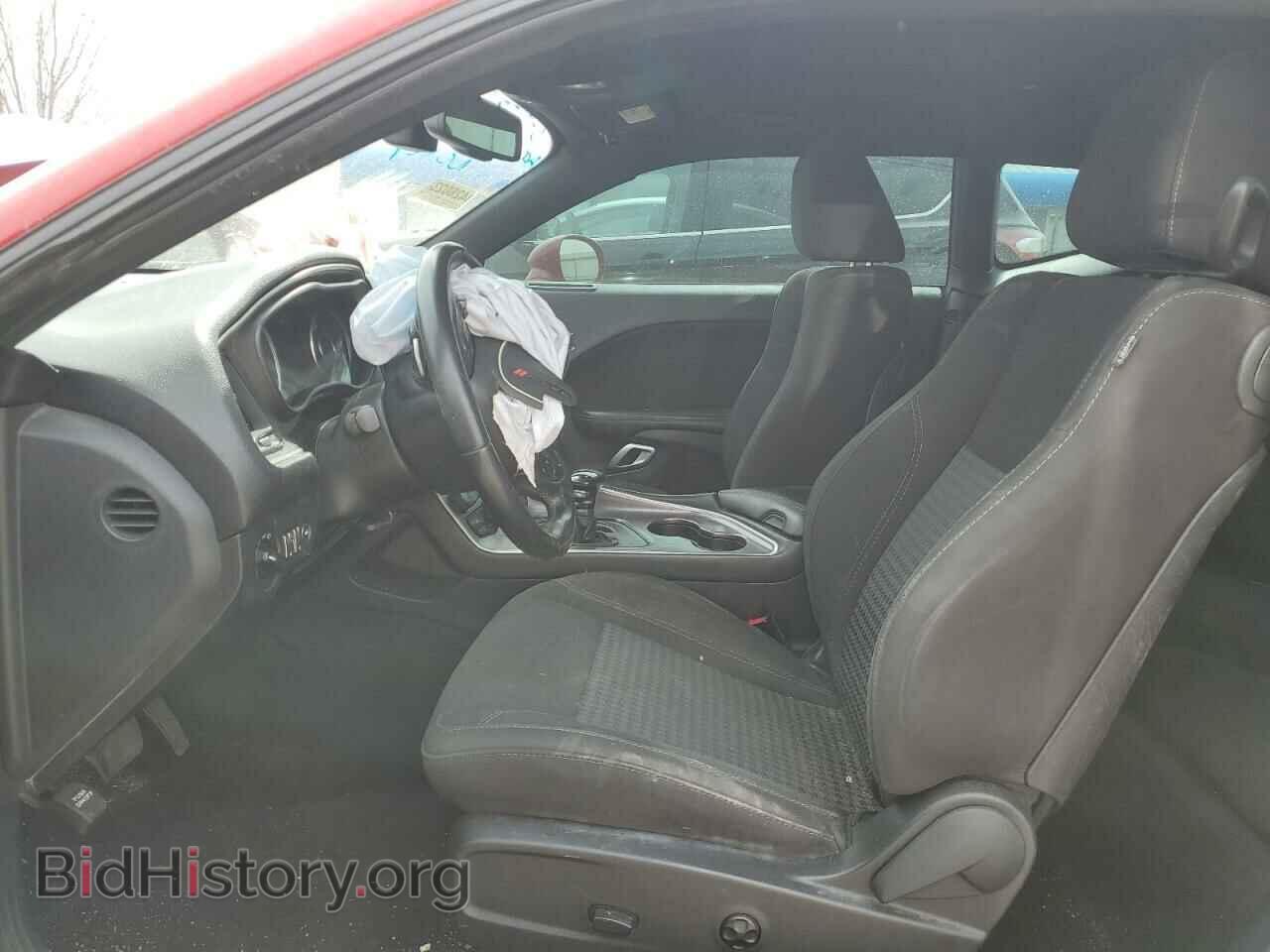 2015 DODGE CHALLENGER - VIN: 2C3CDZAG4FH855861 - Фото 7