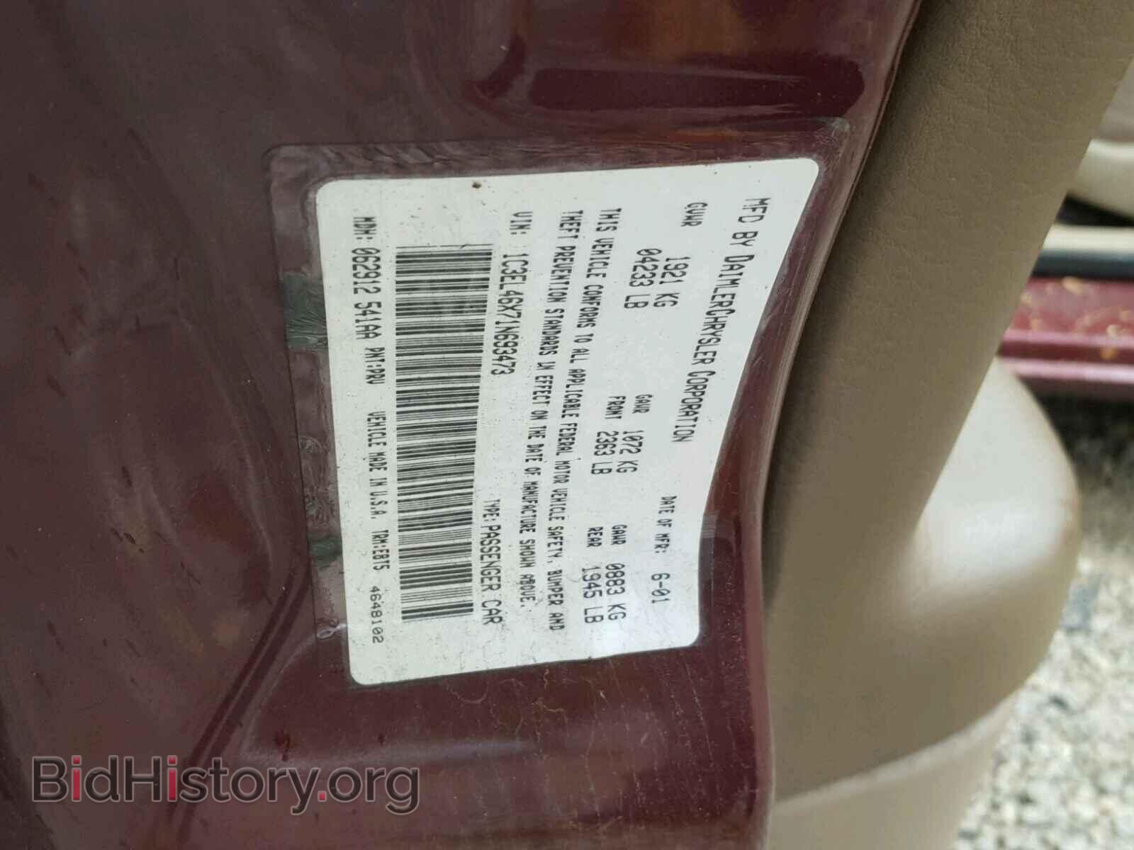 2001 CHRYSLER SEBRING - VIN: 1C3EL46X71N693473 - Photo 10