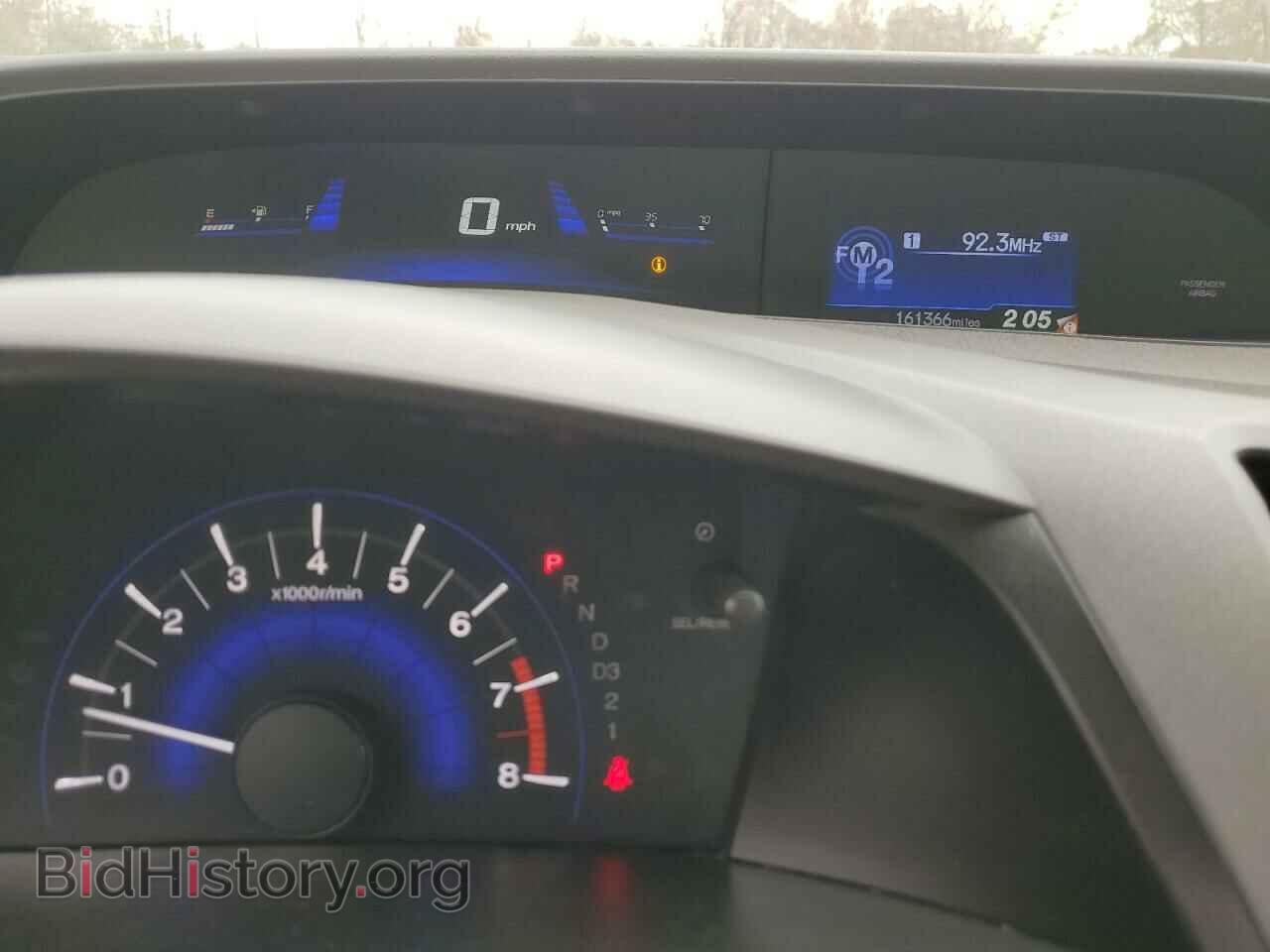 2012 HONDA CIVIC - VIN: 19XFB2F53CE080134 - Фото 9