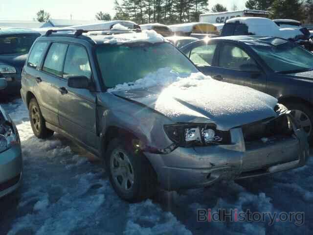 Photo JF1SG63687H708862 - SUBARU FORESTER 2007