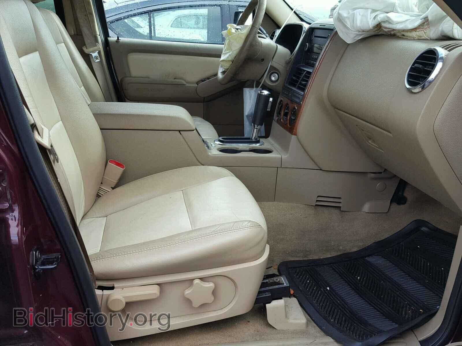 2008 FORD EXPLORER - VIN: 1FMEU64E38UB33337 - Photo 5