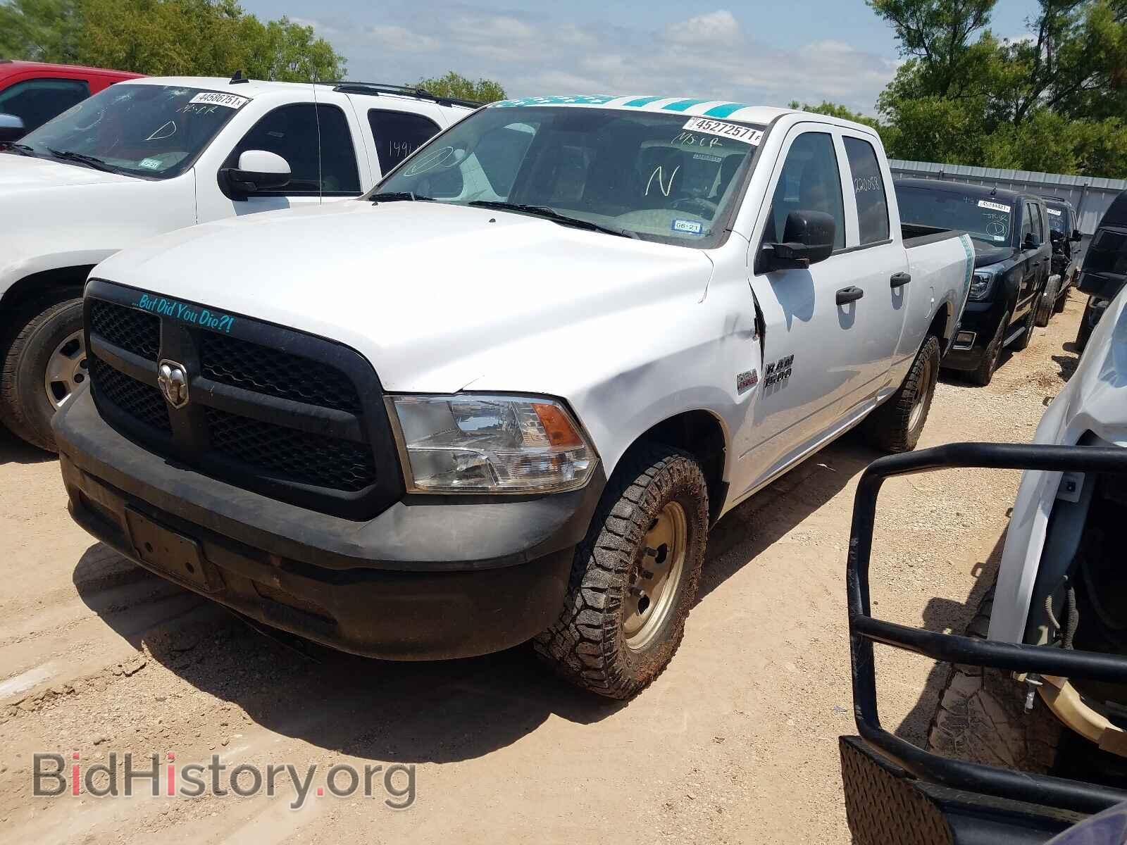 2014 RAM 1500 - VIN: 1C6RR7FT2ES189017 - Photo 2