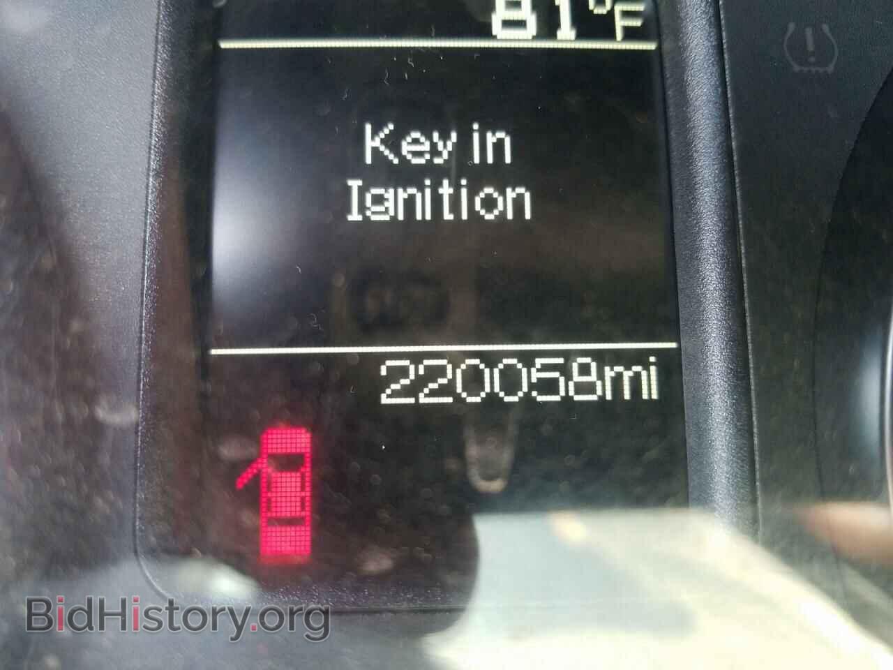 2014 RAM 1500 - VIN: 1C6RR7FT2ES189017 - Photo 8