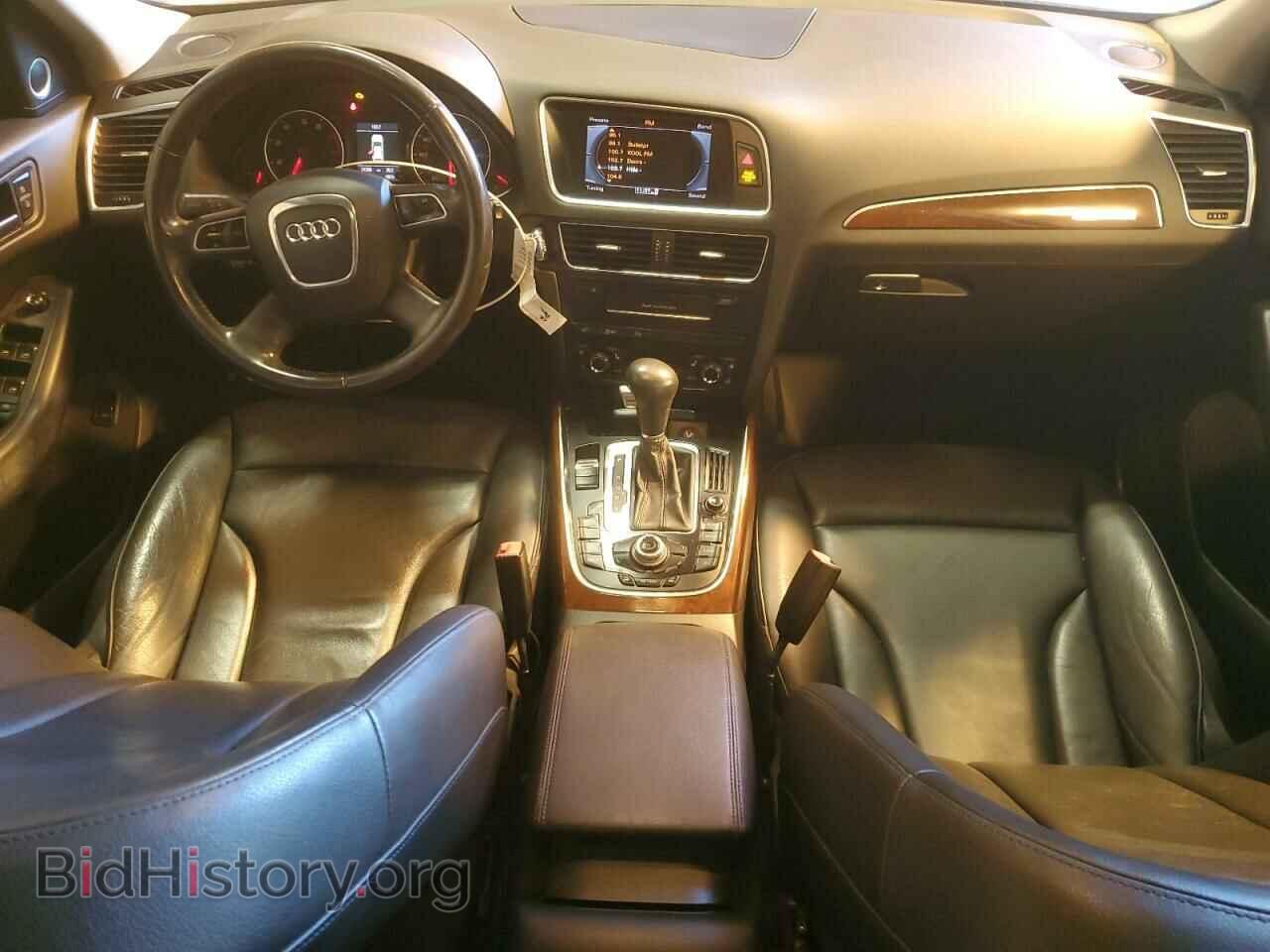 2012 AUDI Q5 - VIN: WA1LFAFPXCA062178 - Фото 8