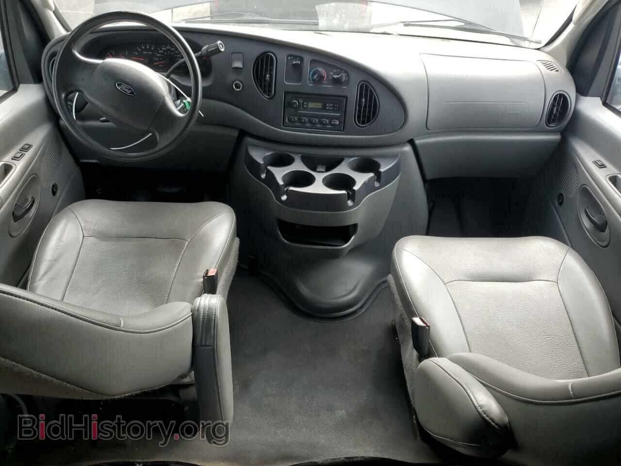 2006 FORD ALL Models - VIN: 1FTRE14W16DB36930 - Photo 8
