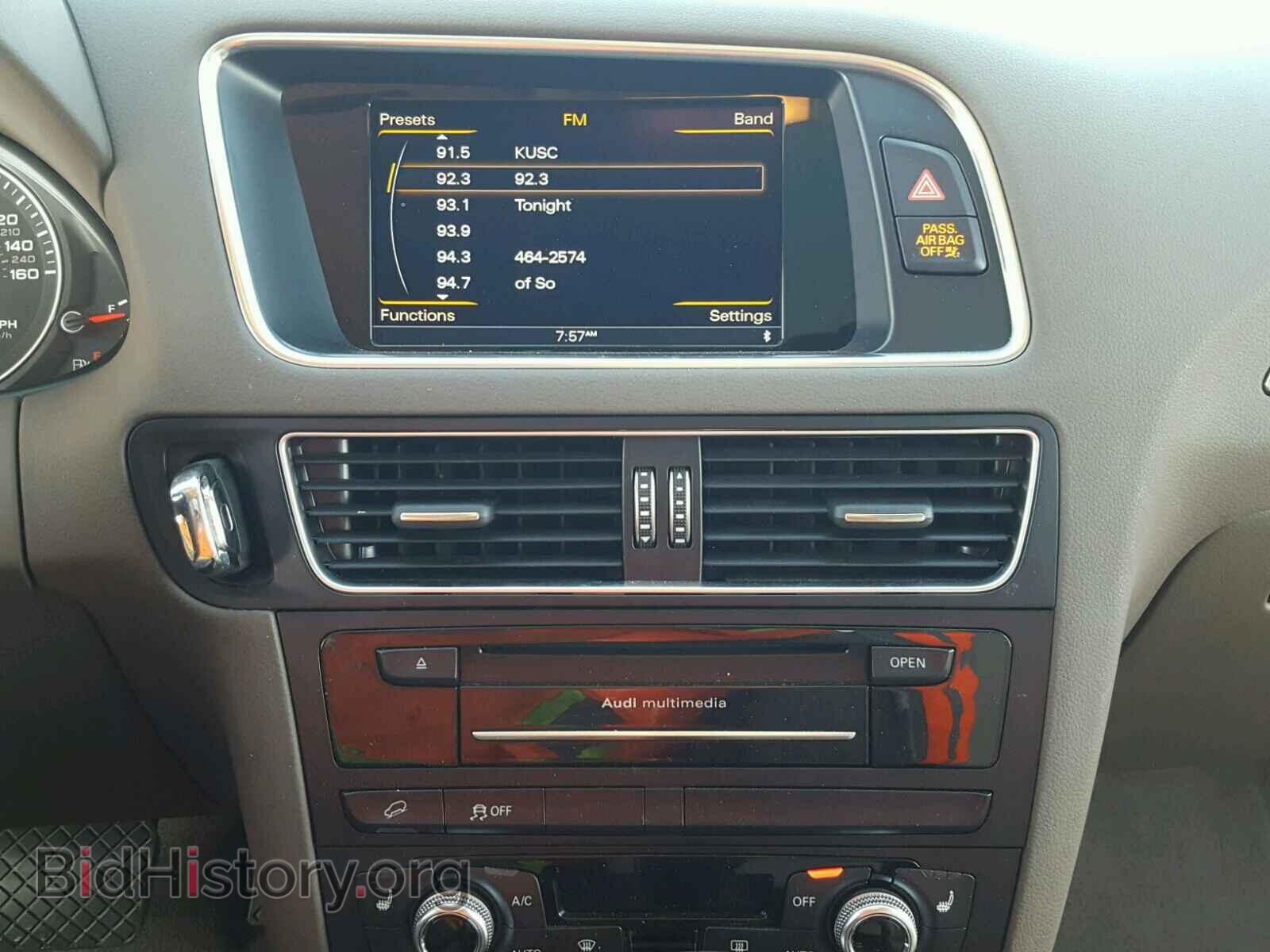 2015 AUDI Q5 - VIN: WA1CFAFP3FA039829 - Фото 9