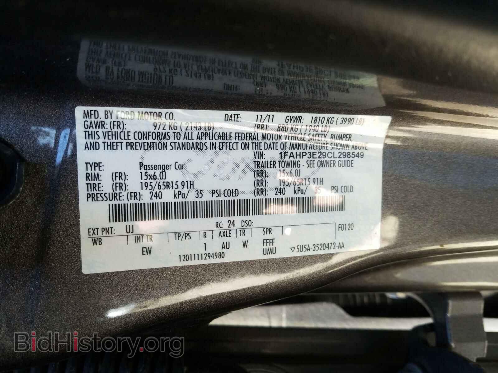 2012 FORD FOCUS - VIN: 1FAHP3E29CL298549 - Photo 10