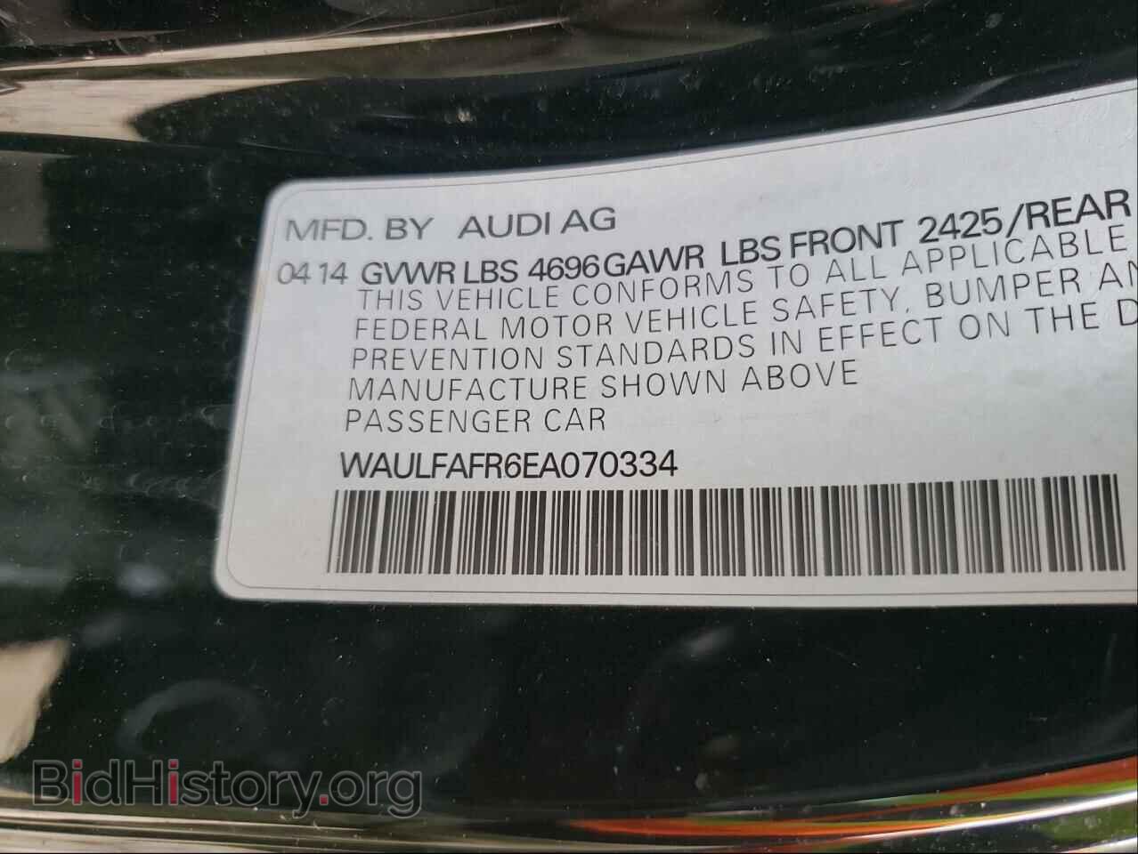 2014 AUDI A5 - VIN: WAULFAFR6EA070334 - Фото 10