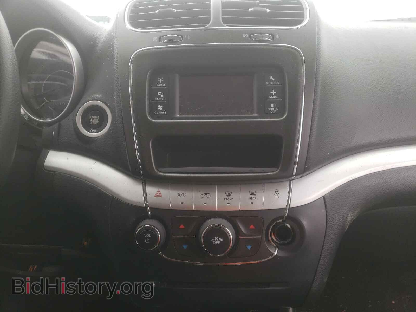 2017 DODGE JOURNEY - VIN: 3C4PDCAB3HT599527 - Фото 9