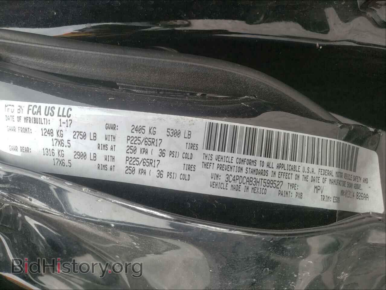 2017 DODGE JOURNEY - VIN: 3C4PDCAB3HT599527 - Фото 10