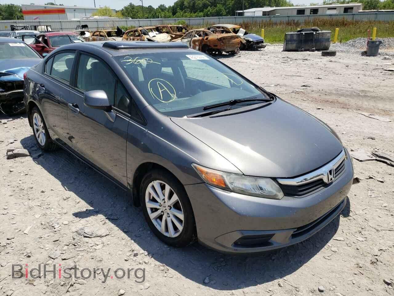 Фотография 2HGFB2F88CH524186 - HONDA CIVIC 2012