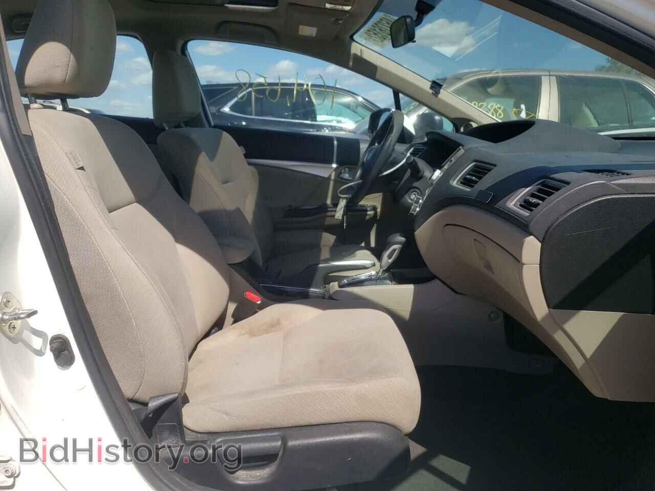 2013 HONDA CIVIC - VIN: 19XFB2F81DE040176 - Photo 5
