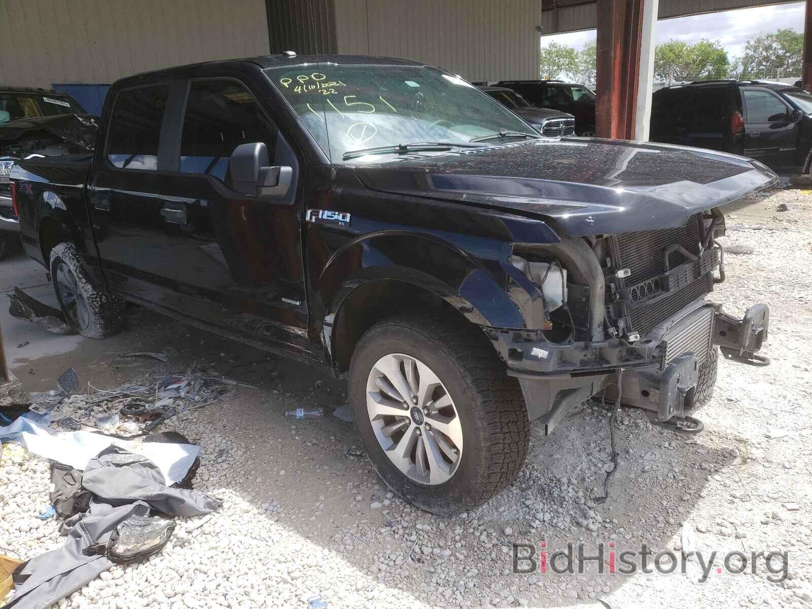 Photo 1FTEW1EP9HFA51151 - FORD F-150 2017