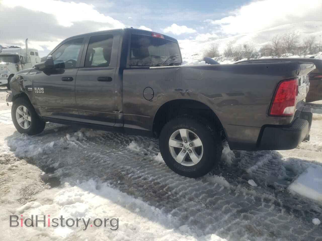 2015 RAM 1500 - VIN: 1C6RR7FT2FS684738 - Фото 2