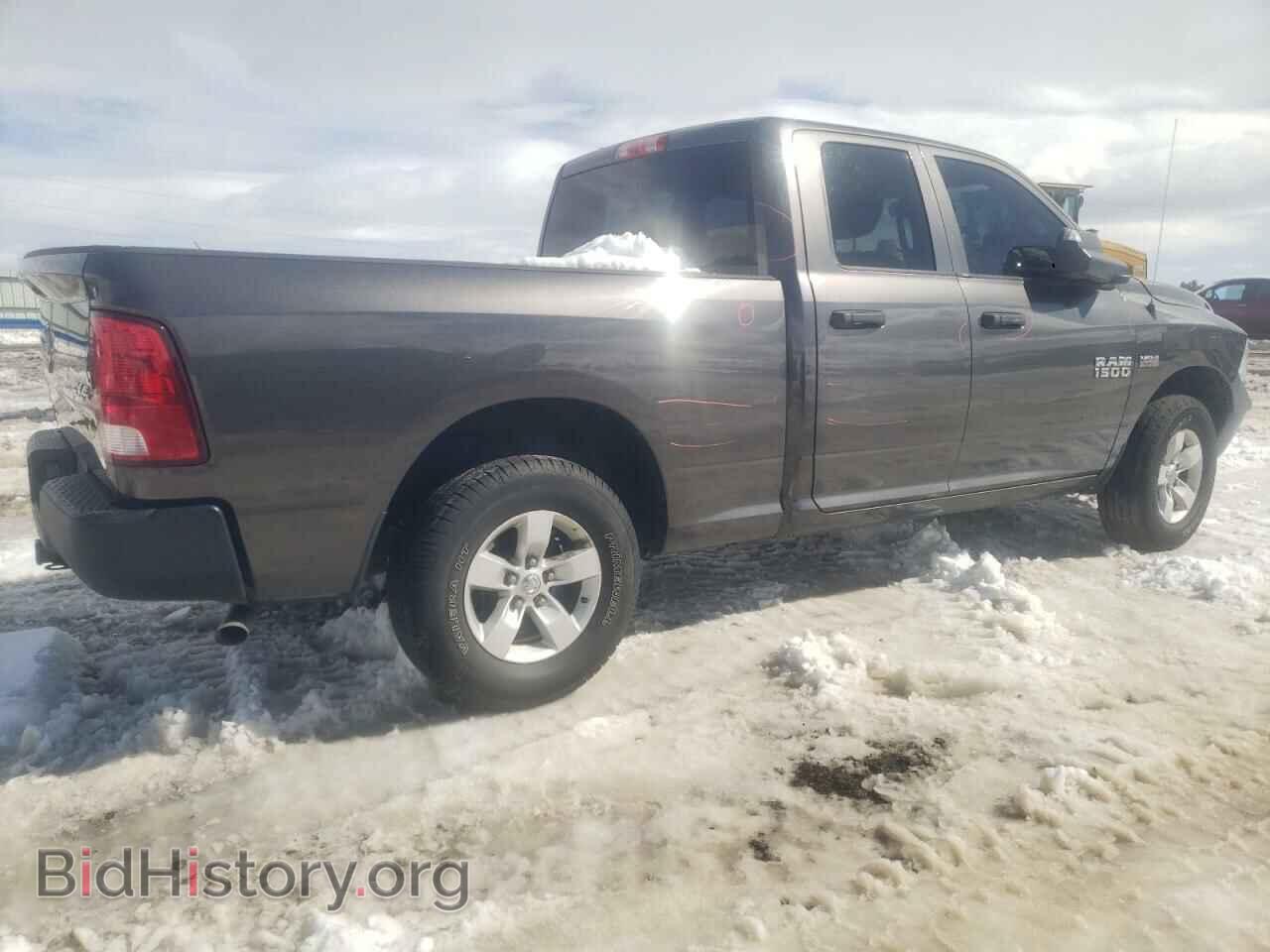 2015 RAM 1500 - VIN: 1C6RR7FT2FS684738 - Фото 3