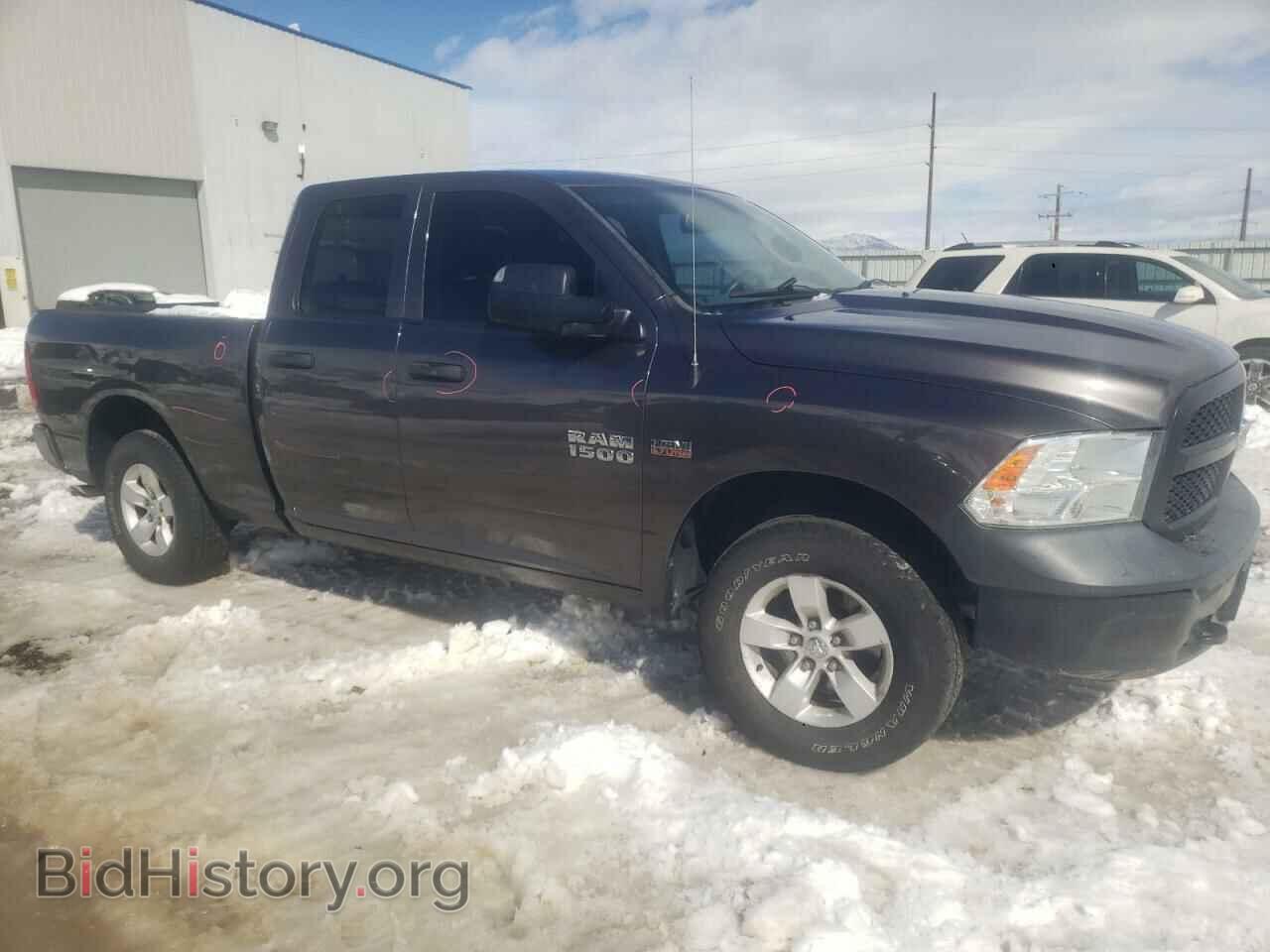 2015 RAM 1500 - VIN: 1C6RR7FT2FS684738 - Фото 4