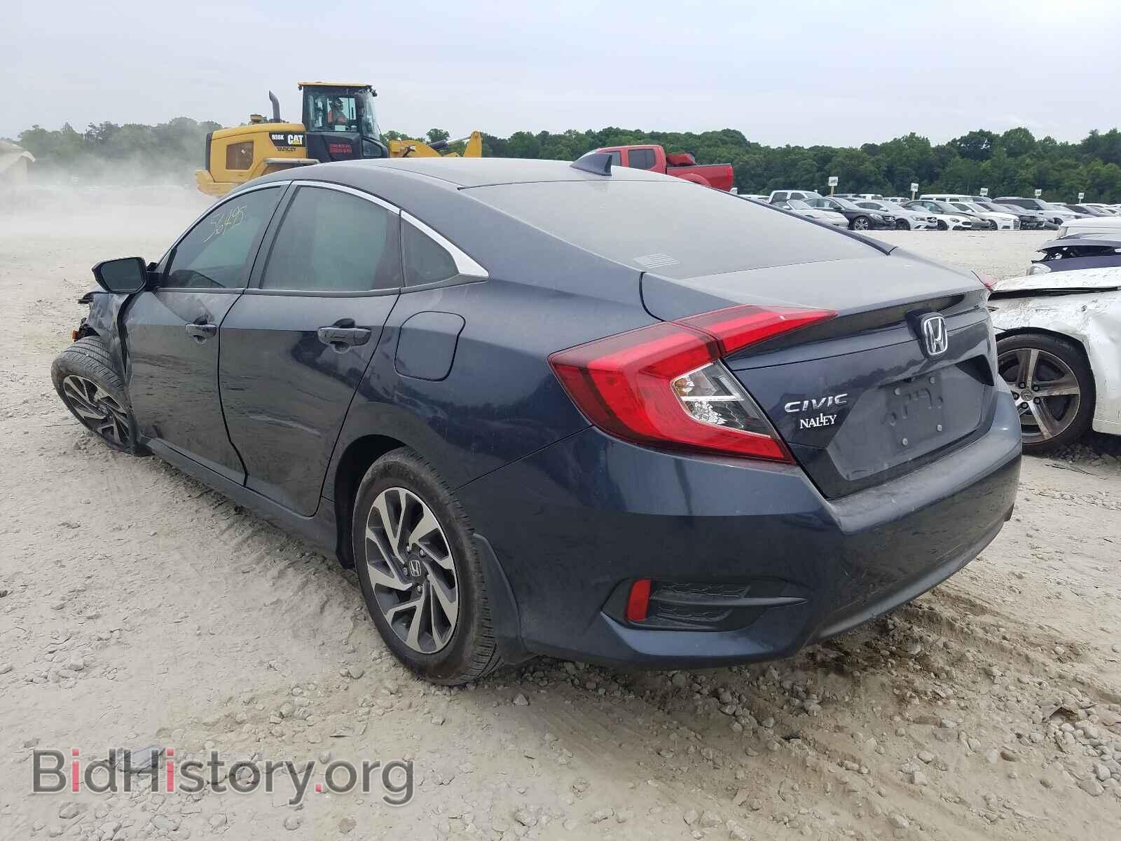 2017 HONDA CIVIC - VIN: 19XFC2F73HE046023 - Фото 3
