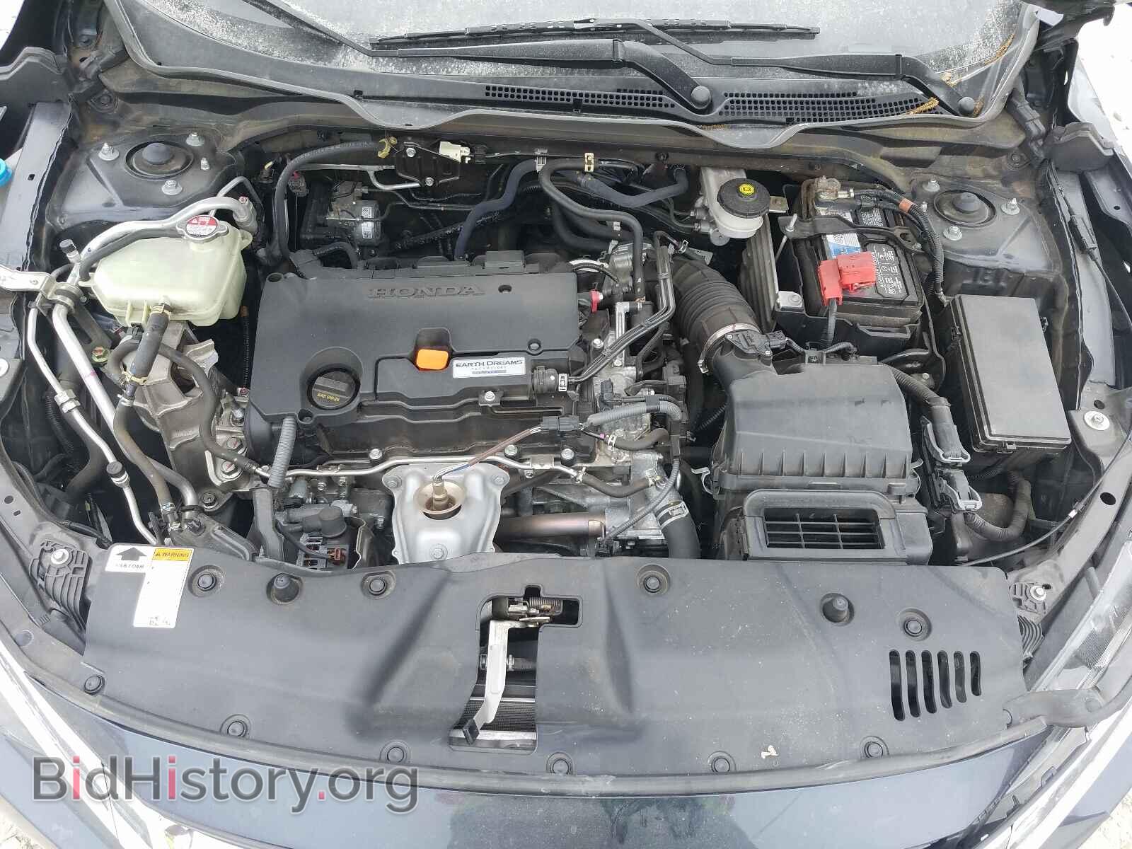 2017 HONDA CIVIC - VIN: 19XFC2F73HE046023 - Фото 7