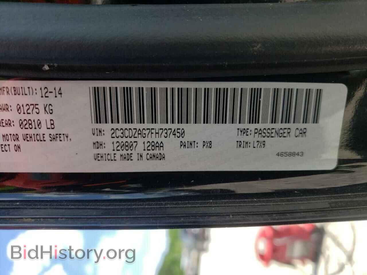 2015 DODGE CHALLENGER - VIN: 2C3CDZAG7FH737450 - Photo 10
