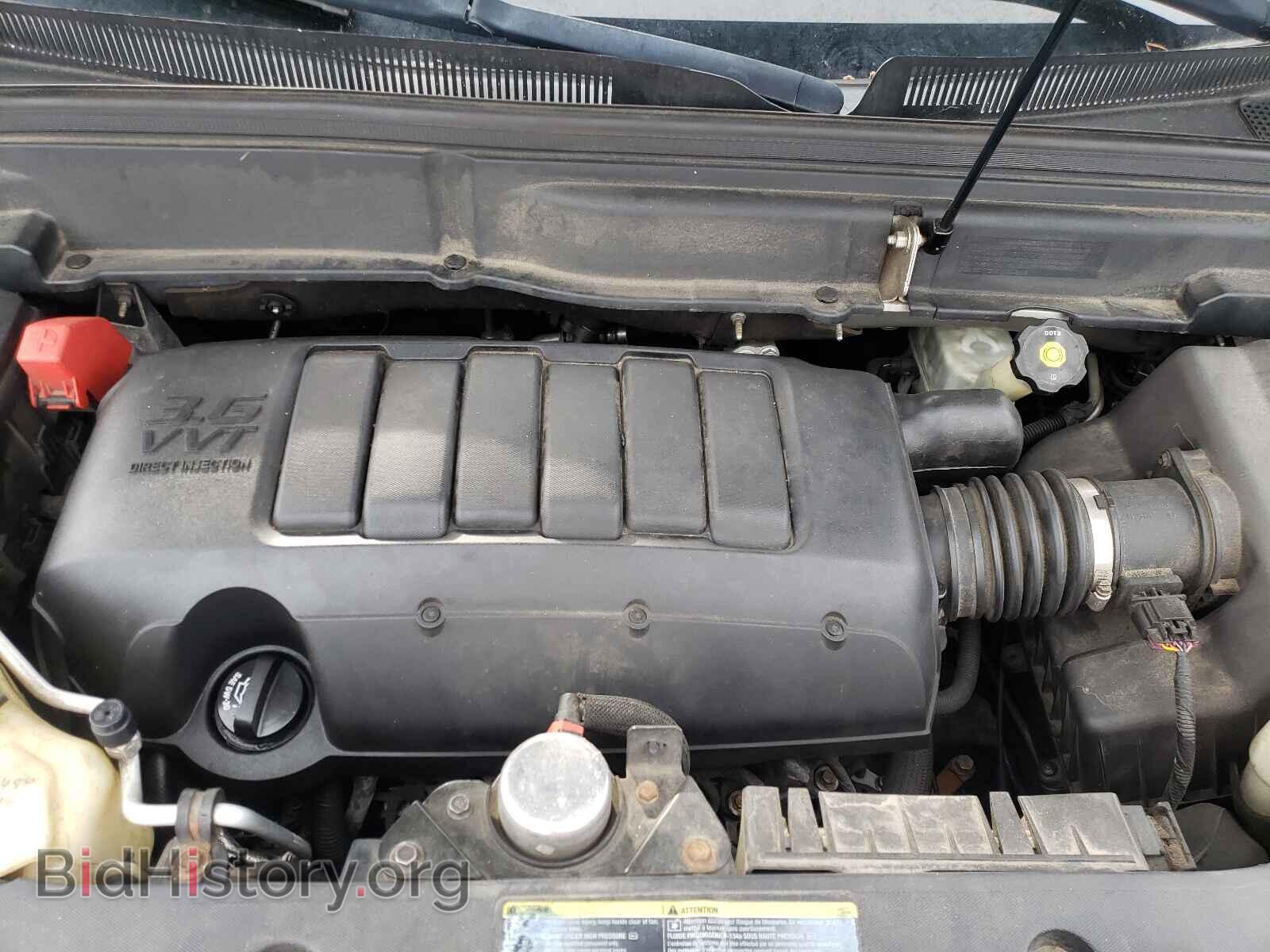 2009 GMC ACADIA - VIN: 1GKEV23D29J131377 - Фото 7