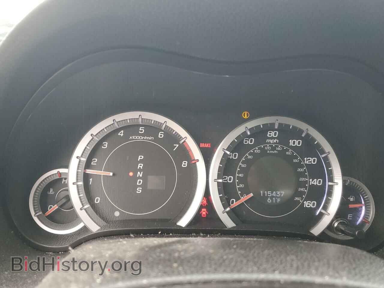 2012 ACURA TSX - VIN: JH4CU2F69CC010892 - Фото 9