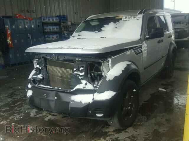 2008 DODGE NITRO - VIN: 1D8GU28KX8W138708 - Фото 2