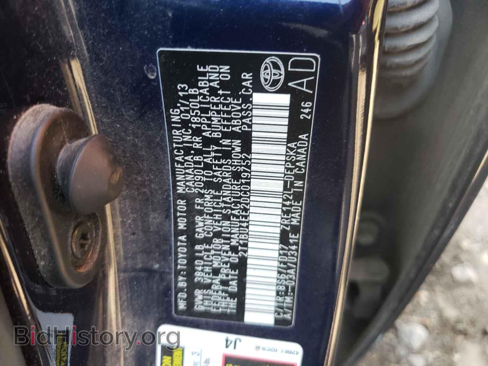 2013 TOYOTA COROLLA - VIN: 2T1BU4EE2DC019752 - Photo 10