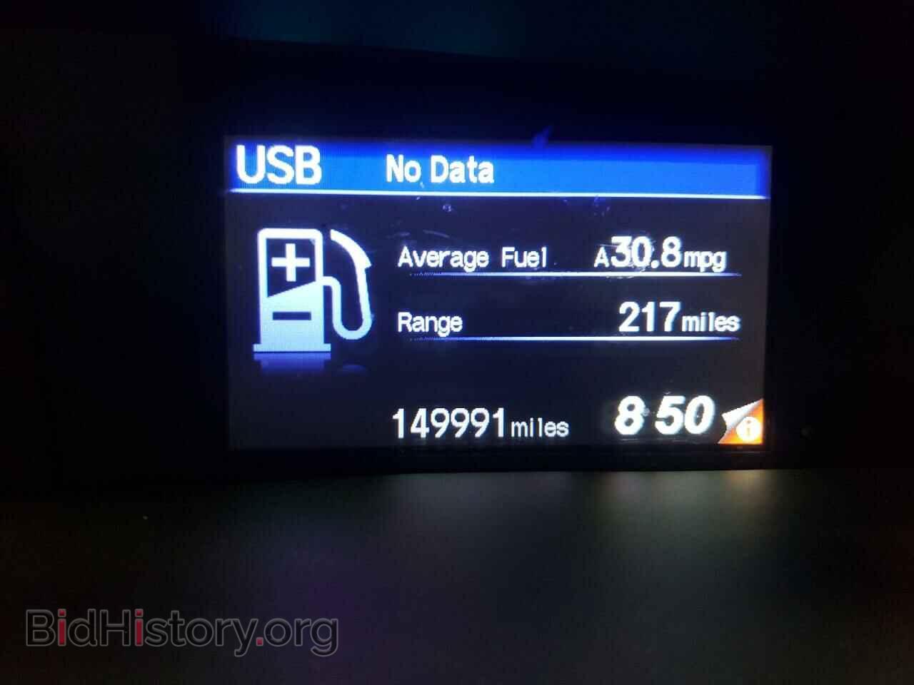 2012 HONDA CIVIC - VIN: 19XFB2F51CE017257 - Фото 8
