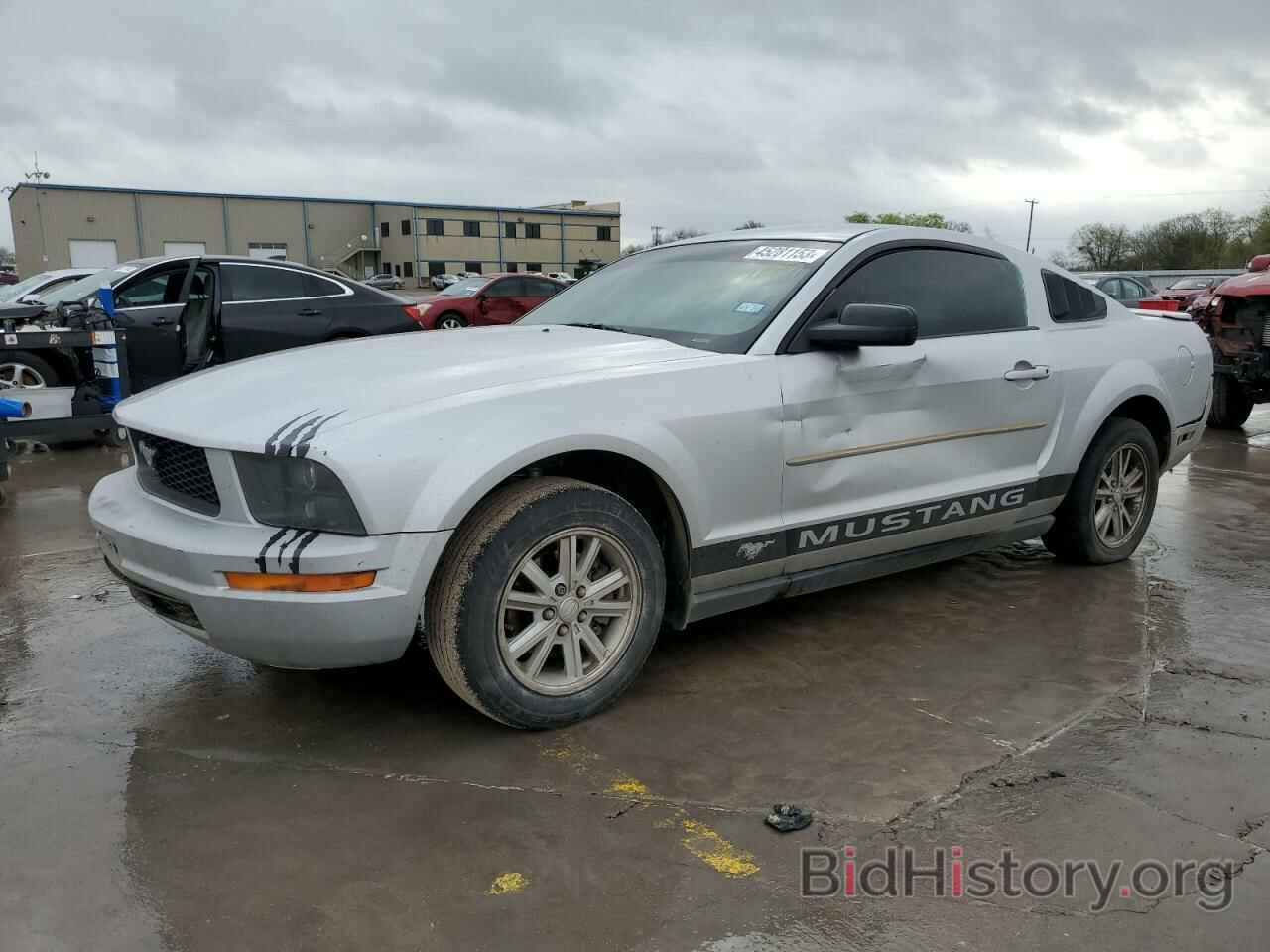 Photo 1ZVHT80N185171209 - FORD MUSTANG 2008