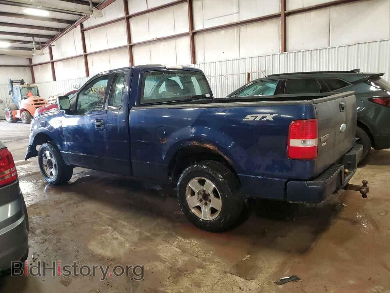 2007 FORD All Models - VIN: 1FTRF12227KB48482 - Photo 2