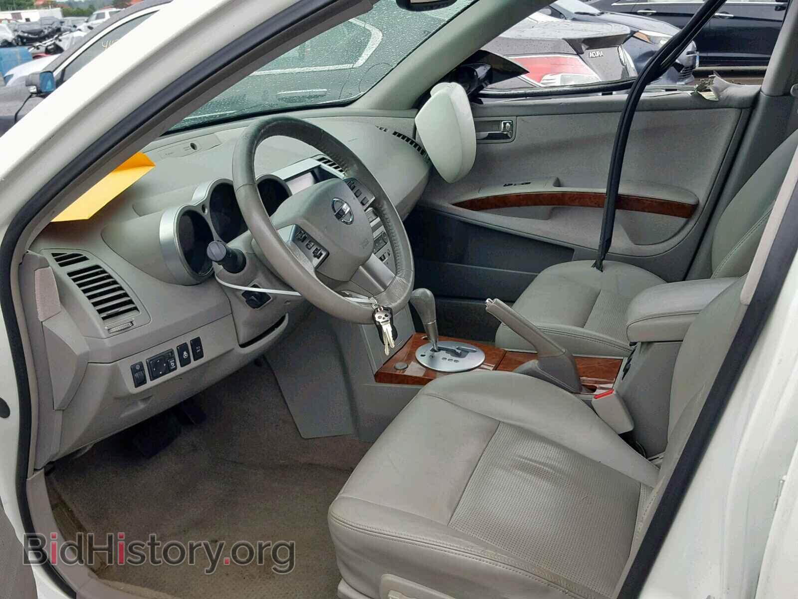 2006 NISSAN MAXIMA - VIN: 1N4BA41E06C862204 - Фото 5