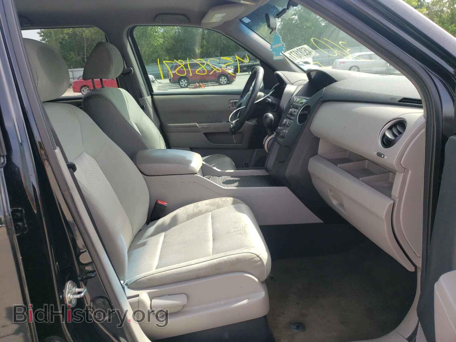 2014 HONDA PILOT - VIN: 5FNYF3H26EB010176 - Фото 5